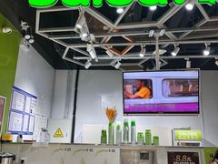 -Salud撒露欧洲冻酸奶(北苑上品店)