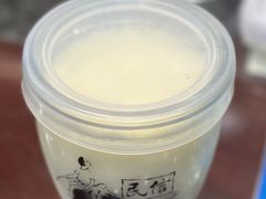 -民信老铺(人民路店)