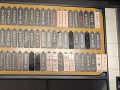 -鲜得来排骨年糕(即墨路店)