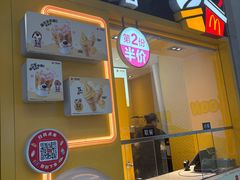 -麦当劳(金桥店)