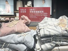 -MUJI无印良品(武汉世界城广场店)