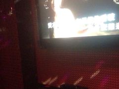 android_upload_pic-好乐迪量贩KTV(春熙路香槟广场店)
