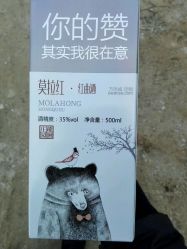 点击看大图 -悦妍韩式半永久纹眉纹绣