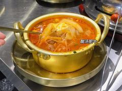 泡菜肥牛汤-本炙炭烤·蒲烧活鳗料理店(金沙洲店)