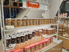-BreadTalk面包新语·烘焙蛋糕(富力海珠城店)