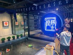 -轻武堂传统射箭·功夫茶·射击体验馆(仁和新城店)