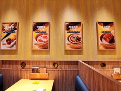 -蔡澜点心·粤菜(花城汇南区店)