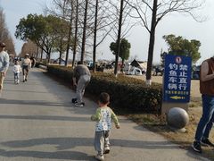 -嘉北郊野公园