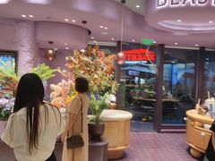 -PAPER STONE BAKERY(天环店)