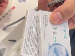-宝岛眼镜(雨花吾悦广场店)