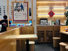 -朱新年·苏式汤团·面点(北寺塔店)