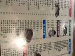 -正德顺順德雙皮奶(中信店)