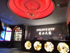 -天界丽都(友好店)