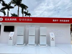 -西双版纳傣族园
