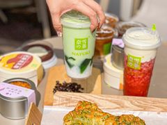-奈雪的茶(时代天街店)