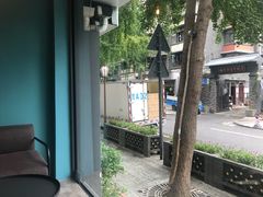 -NokNok Coffee(宽窄巷子店)