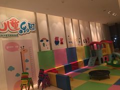 -舟山希尔顿酒店