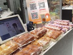 -面包新语(滨湖万达店)