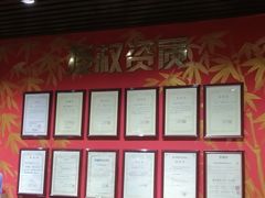 -学习谷日语培训日本留学·多语种外语教学(海淀人大分部)