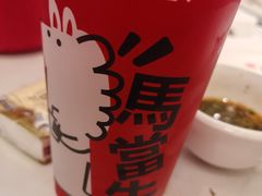 -CUIDA(湾悦城店)
