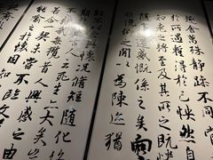 -呷哺呷哺(华林国际店)