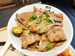 日出千层五花-熊吞·大碗丼烧肉饭(西市场嘉华店)