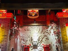 -小龙坎火锅(春熙太古里店)