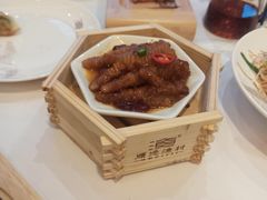 -顺德渔村·岭南一号