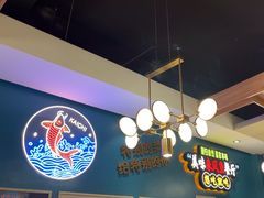 -新概念来凤鱼(璧山店)