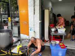 -三码头烧烤(长沙市贺龙体育运动学校店)