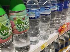 -Wellcome(庄士敦道店)