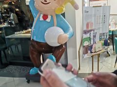 -爸爸糖吐司面包(兰州中心店)