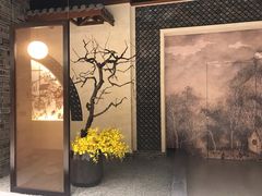 -杭州平安悦坊 PAFC LIVING