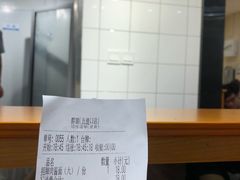 -醉面(五道口启迪大厦店)