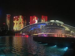 -钱江新城灯光秀
