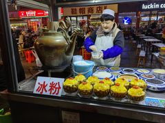 -鼓楼夜市