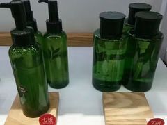 -innisfree(铜锣湾一号店)