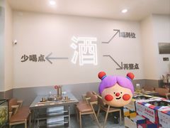 -炉队长·齐齐哈尔家庭烤肉(马家堡店)