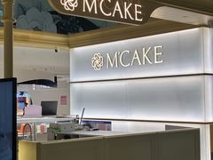 -M'CAKE(西单大悦城店)