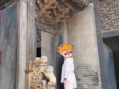 -常家庄园