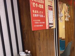 -门家大院铁锅炖(东北大马路店)