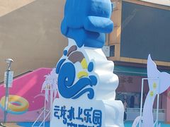 -株洲云龙水上乐园