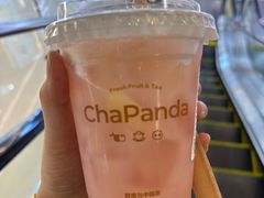 -万达广场(芜湖镜湖店)