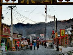 -雪谷