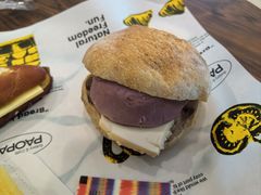 现蒸芋泥米布丁法国-PAOPAO Bakery&Café(港汇店)