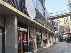 -隆喜元鱼汤包·海鲜(中联广场店)