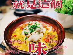 -大碗先生(沙湾天虹店)