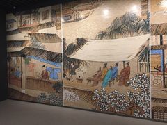 -南京市规划建设展览馆