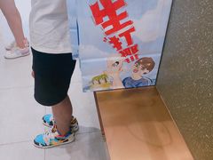 -喜茶(青岛金狮广场店)