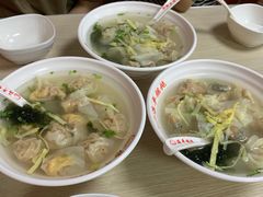 -海平馄饨(逍遥二路店)